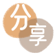 衡阳六安信用卡接单平台☀️诚信信用卡24小时在线靠谱商家推荐